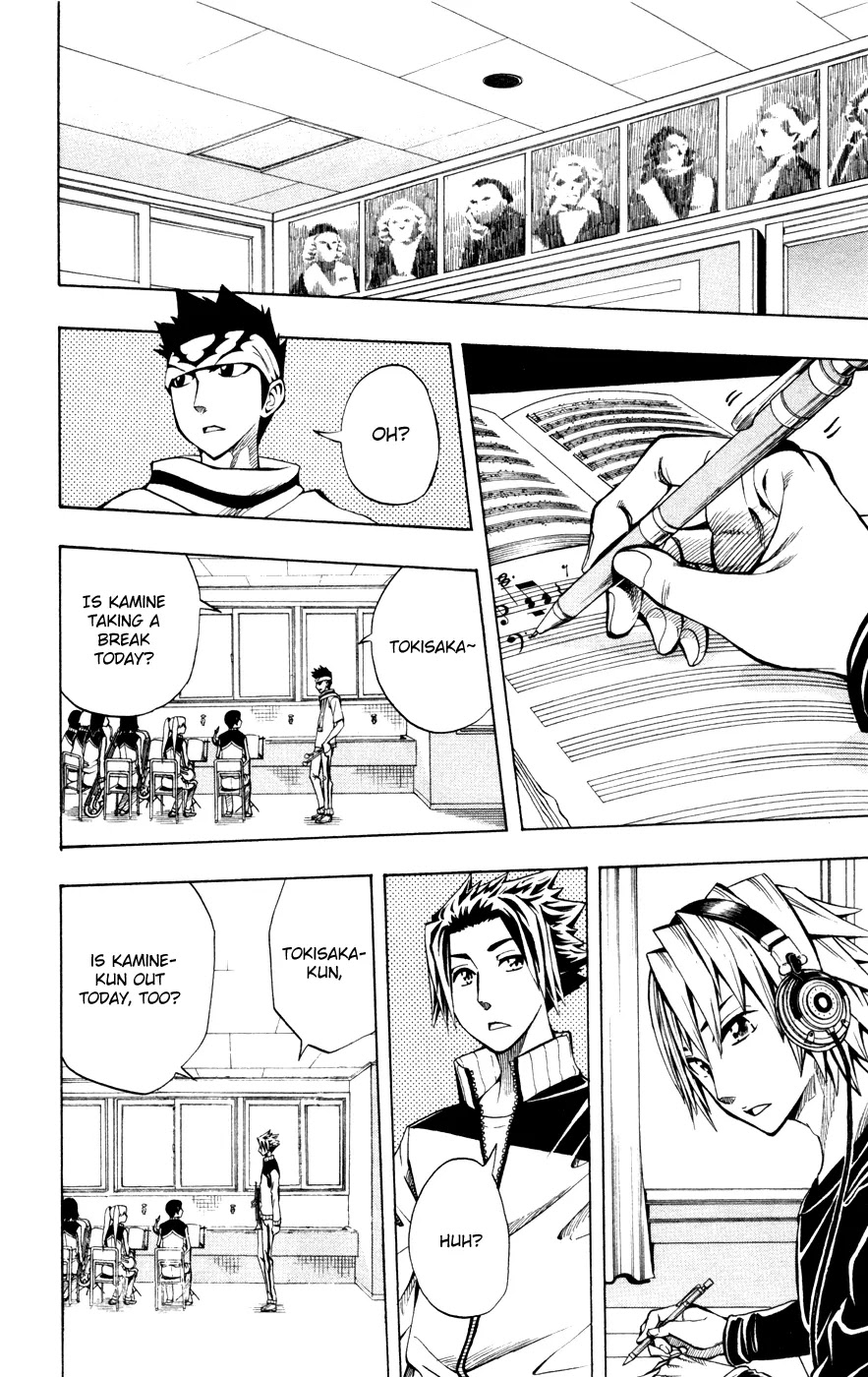 Soul Catcher(S) Chapter 12 - Page 9