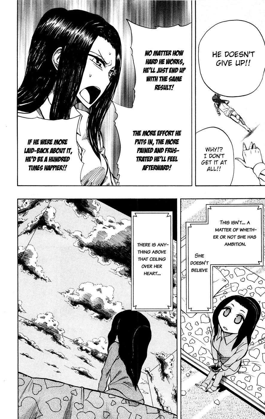Soul Catcher(S) Chapter 13 - Page 14