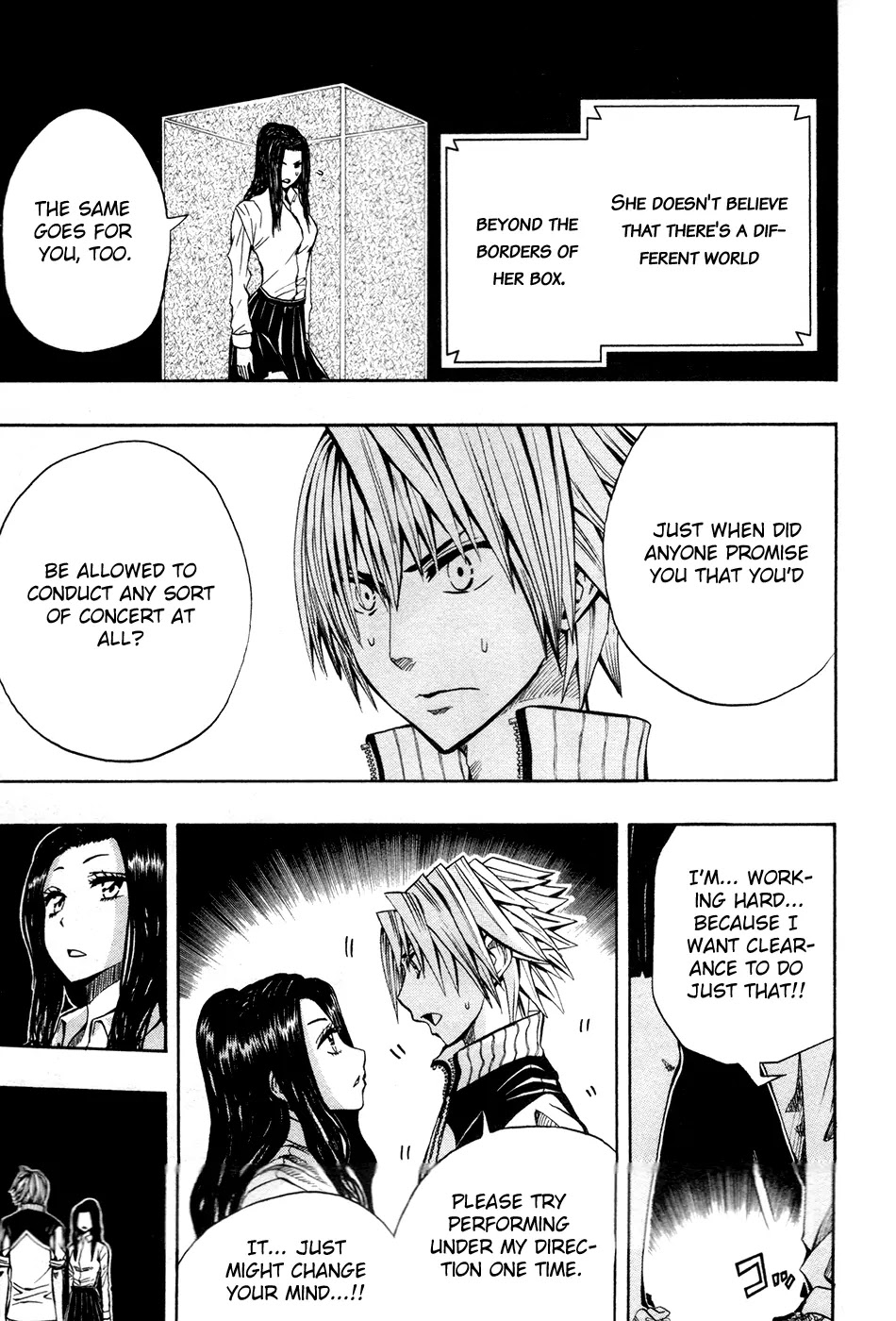 Soul Catcher(S) Chapter 13 - Page 15