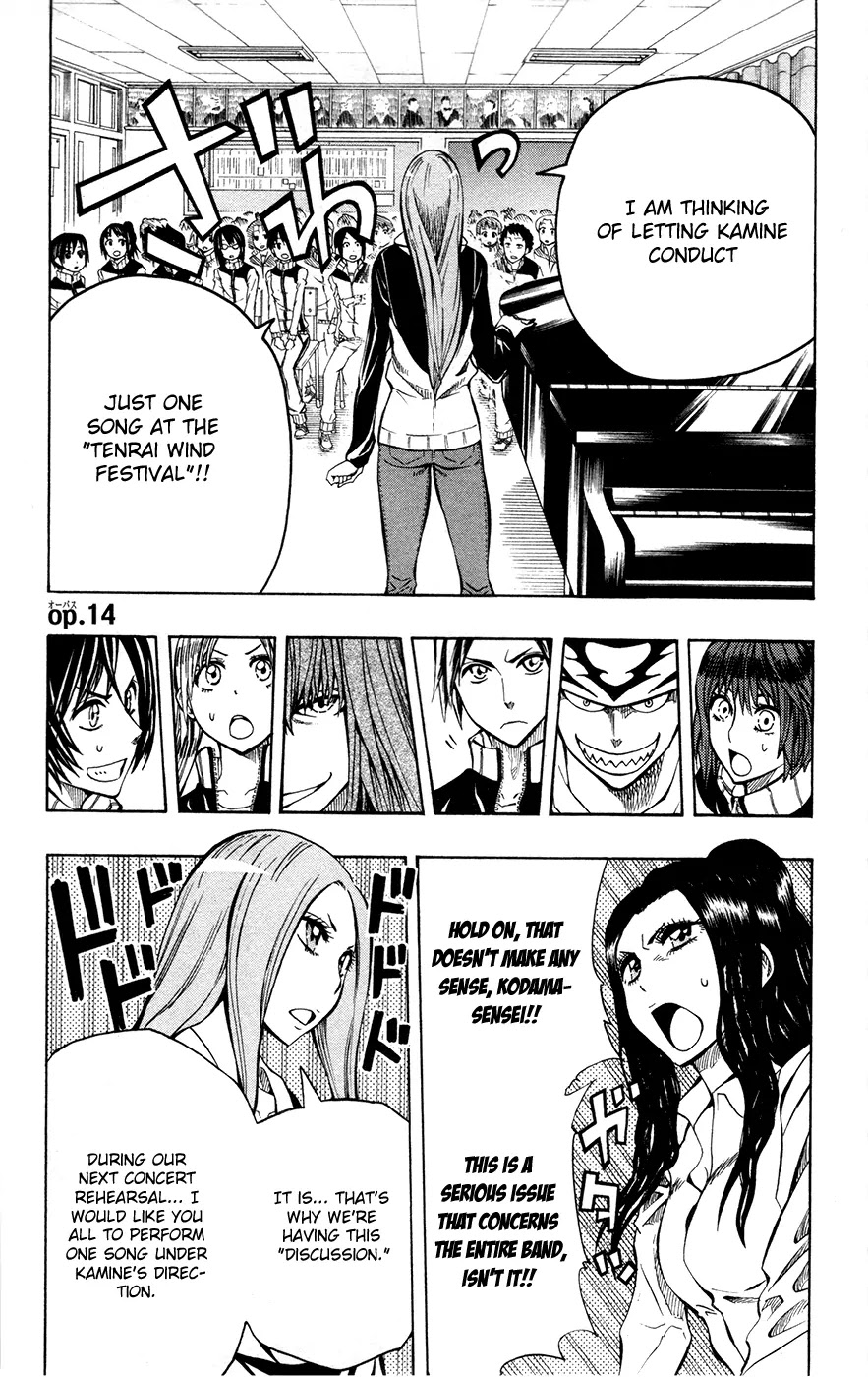Soul Catcher(S) Chapter 14 - Page 2