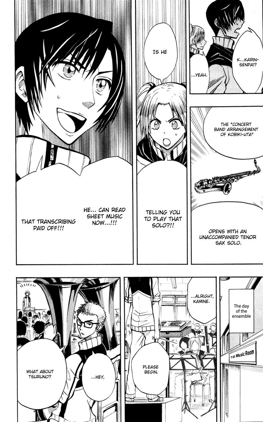 Soul Catcher(S) Chapter 14 - Page 13