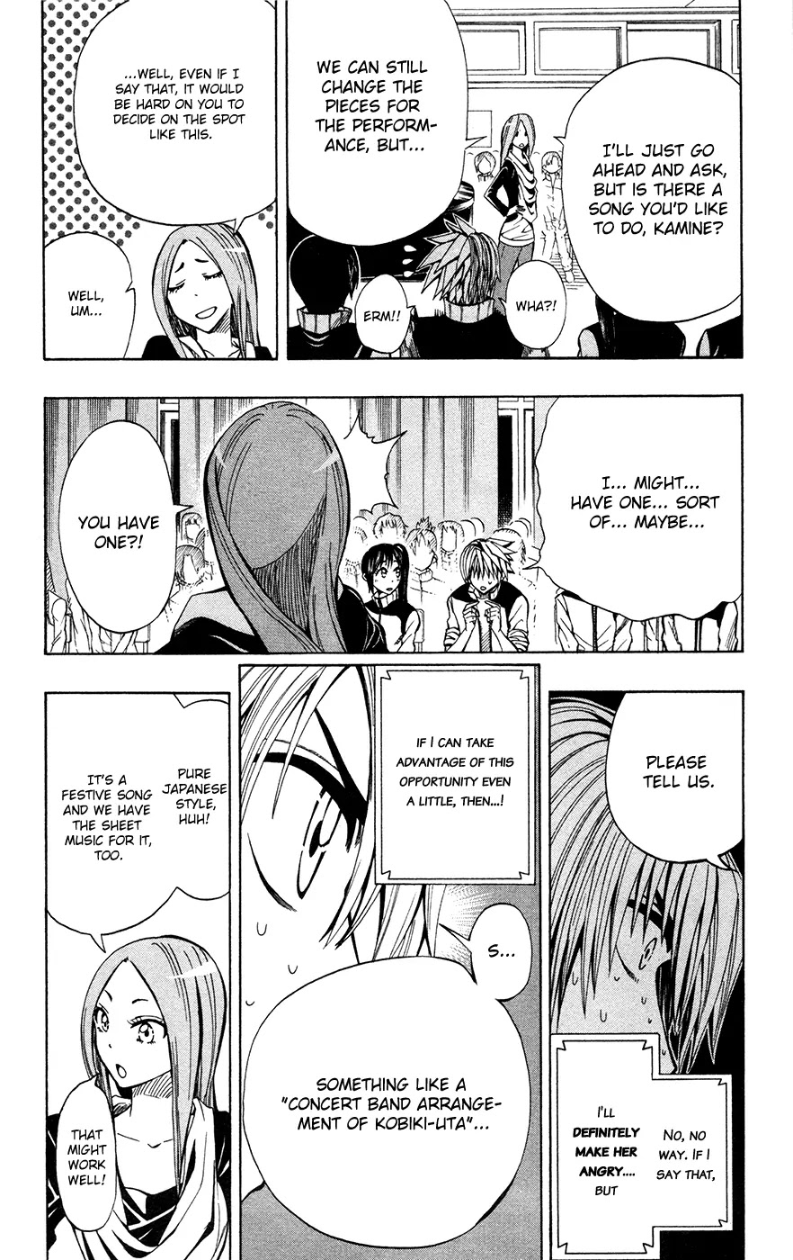 Soul Catcher(S) Chapter 14 - Page 5
