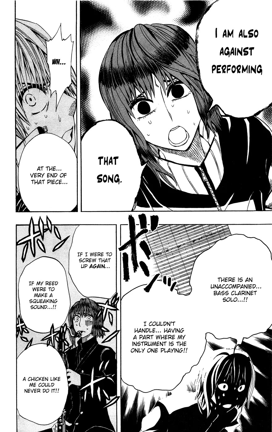 Soul Catcher(S) Chapter 14 - Page 7