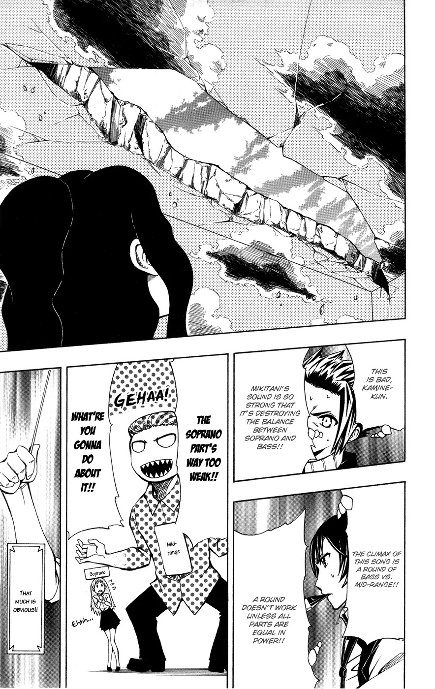 Soul Catcher(S) Chapter 15 - Page 12