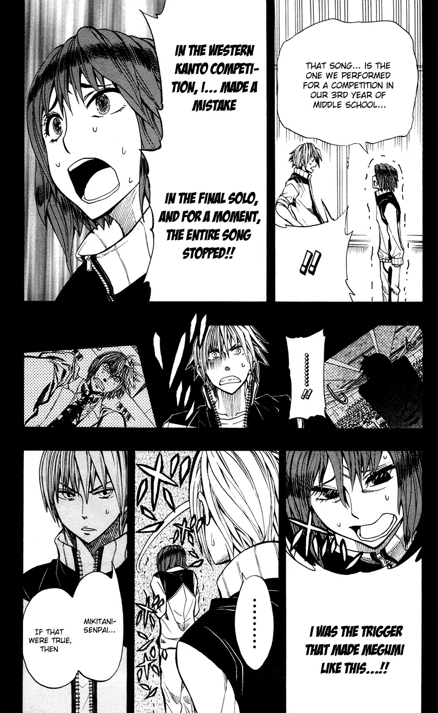 Soul Catcher(S) Chapter 15 - Page 3