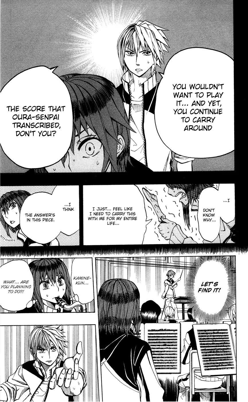 Soul Catcher(S) Chapter 15 - Page 4