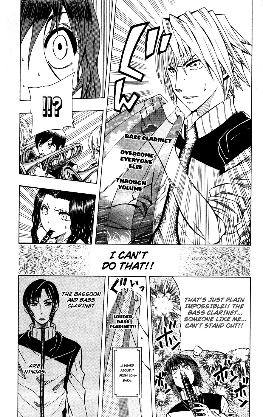 Soul Catcher(S) Chapter 15 - Page 5