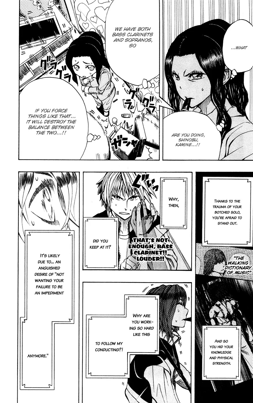 Soul Catcher(S) Chapter 15 - Page 7