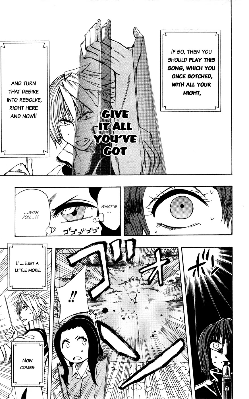 Soul Catcher(S) Chapter 15 - Page 8