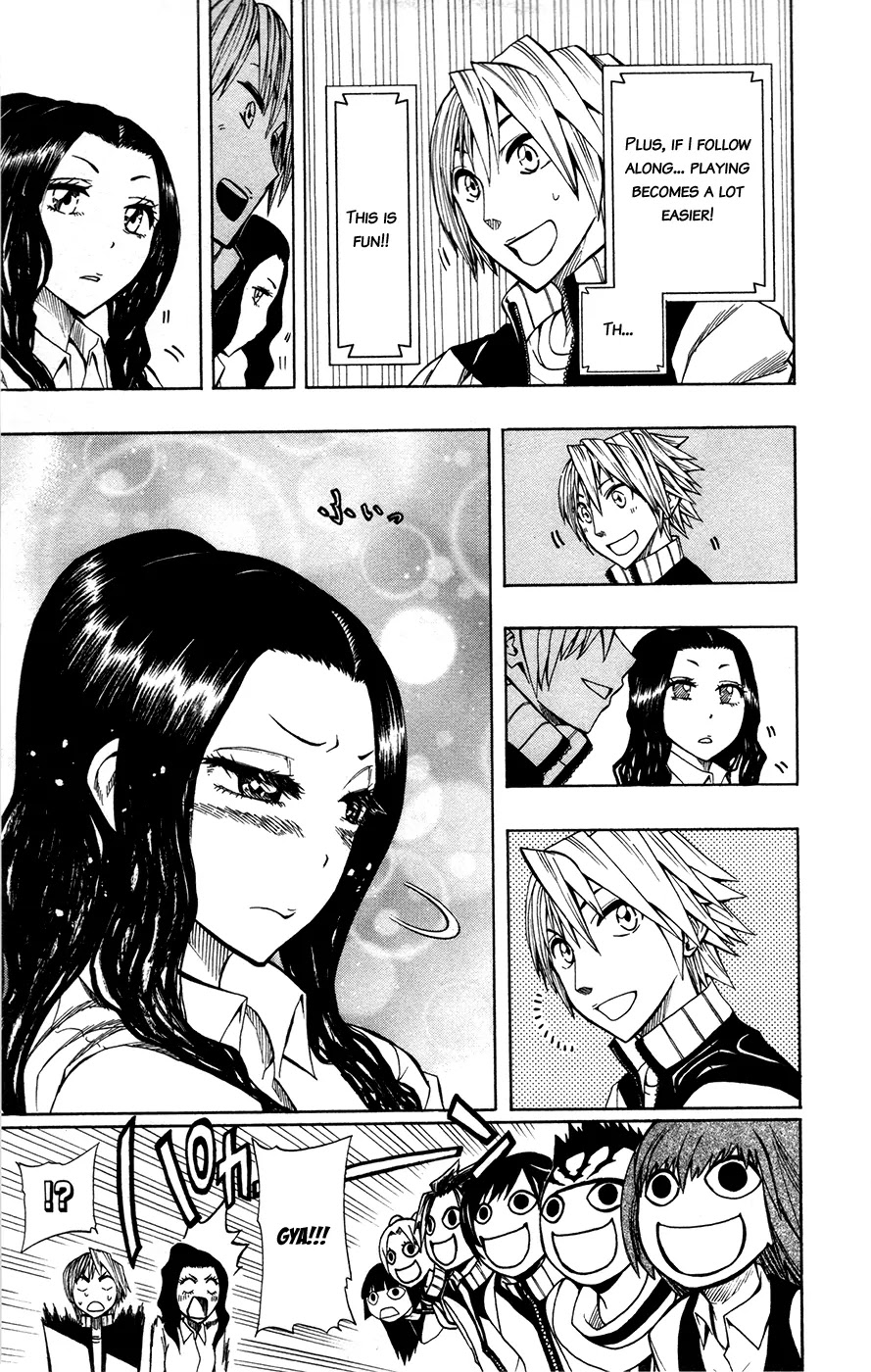 Soul Catcher(S) Chapter 16 - Page 12