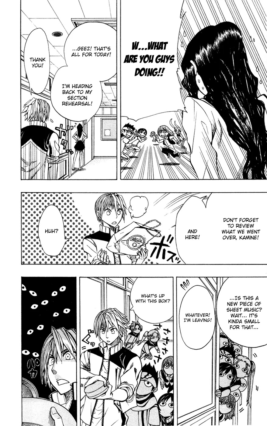 Soul Catcher(S) Chapter 16 - Page 13