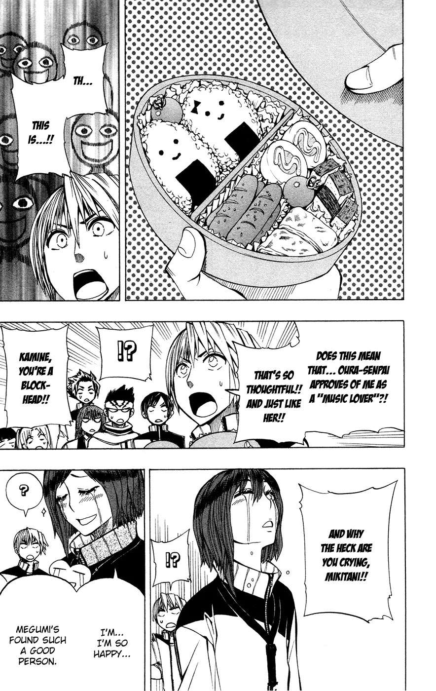 Soul Catcher(S) Chapter 16 - Page 14