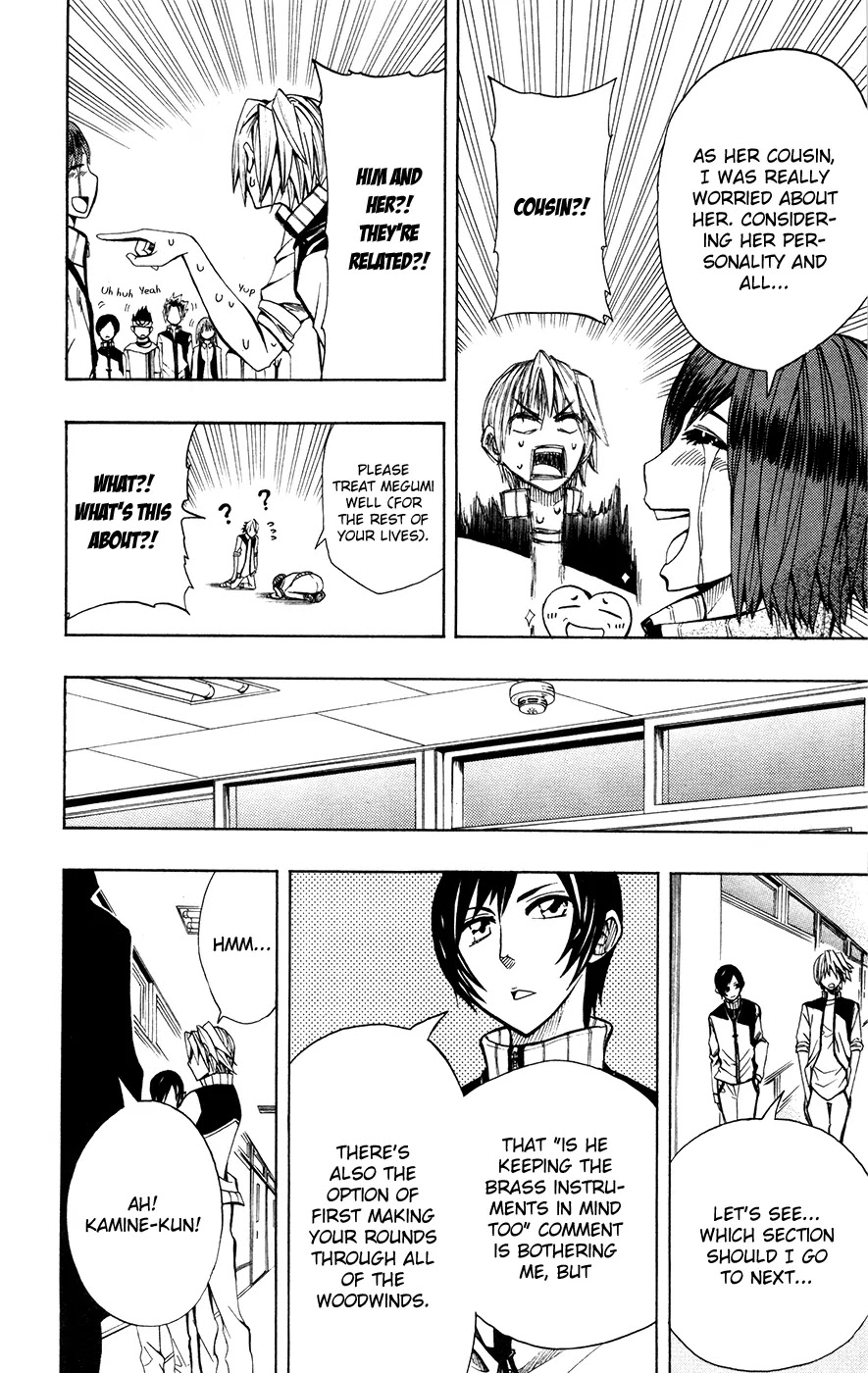 Soul Catcher(S) Chapter 16 - Page 15
