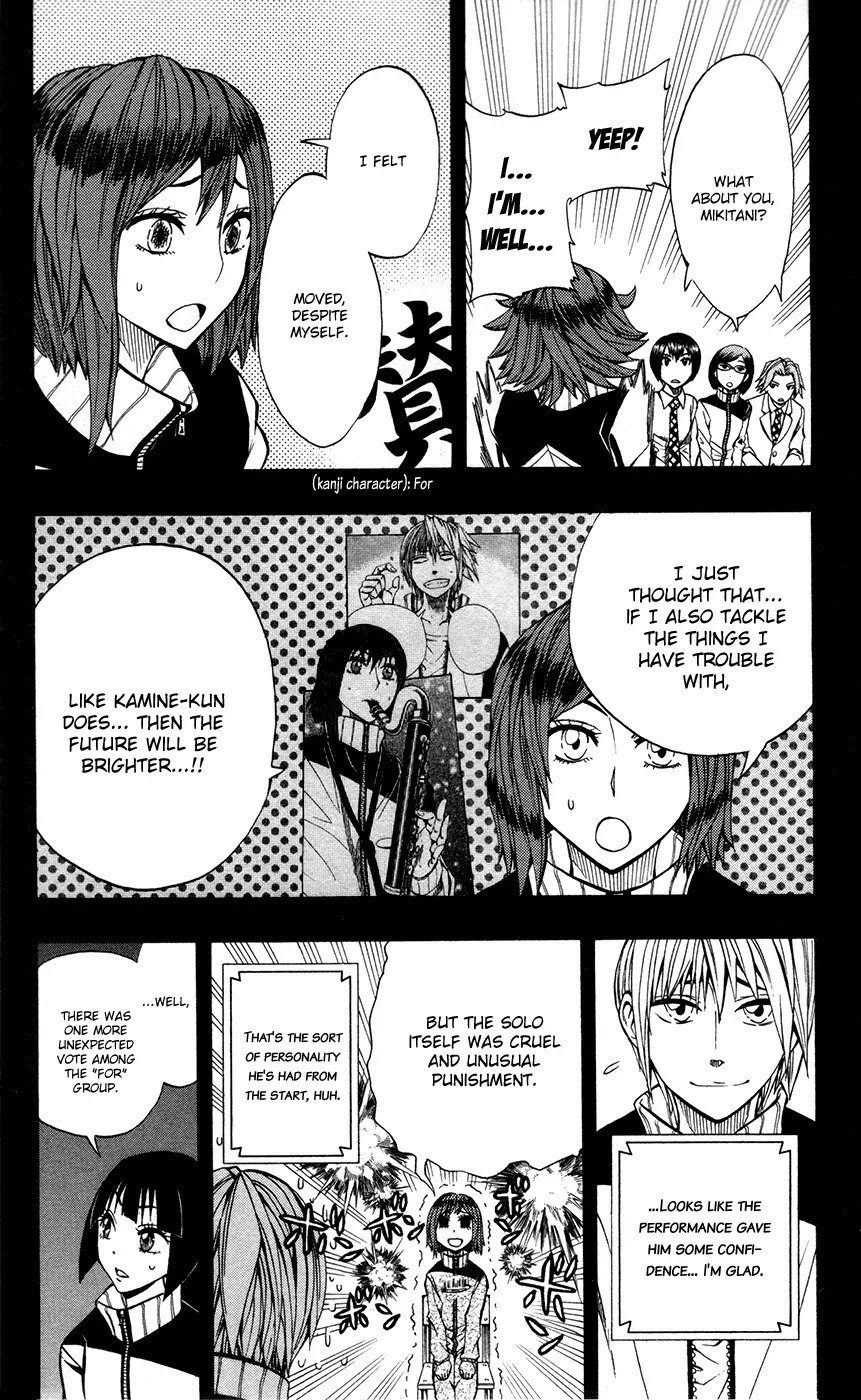 Soul Catcher(S) Chapter 16 - Page 4