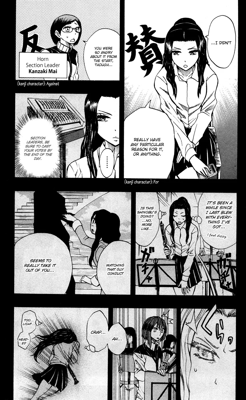 Soul Catcher(S) Chapter 16 - Page 5