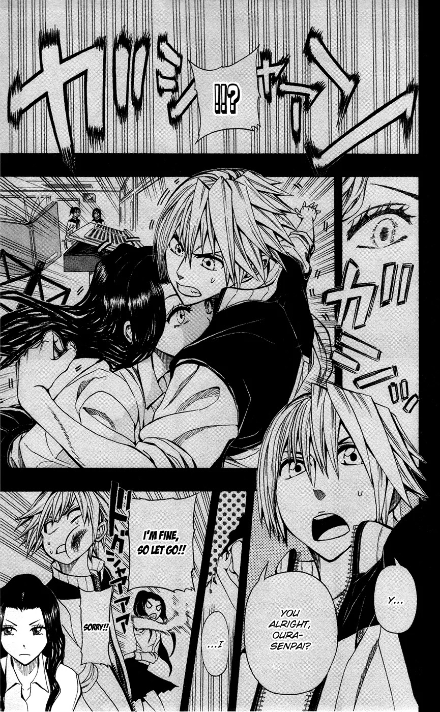 Soul Catcher(S) Chapter 16 - Page 6