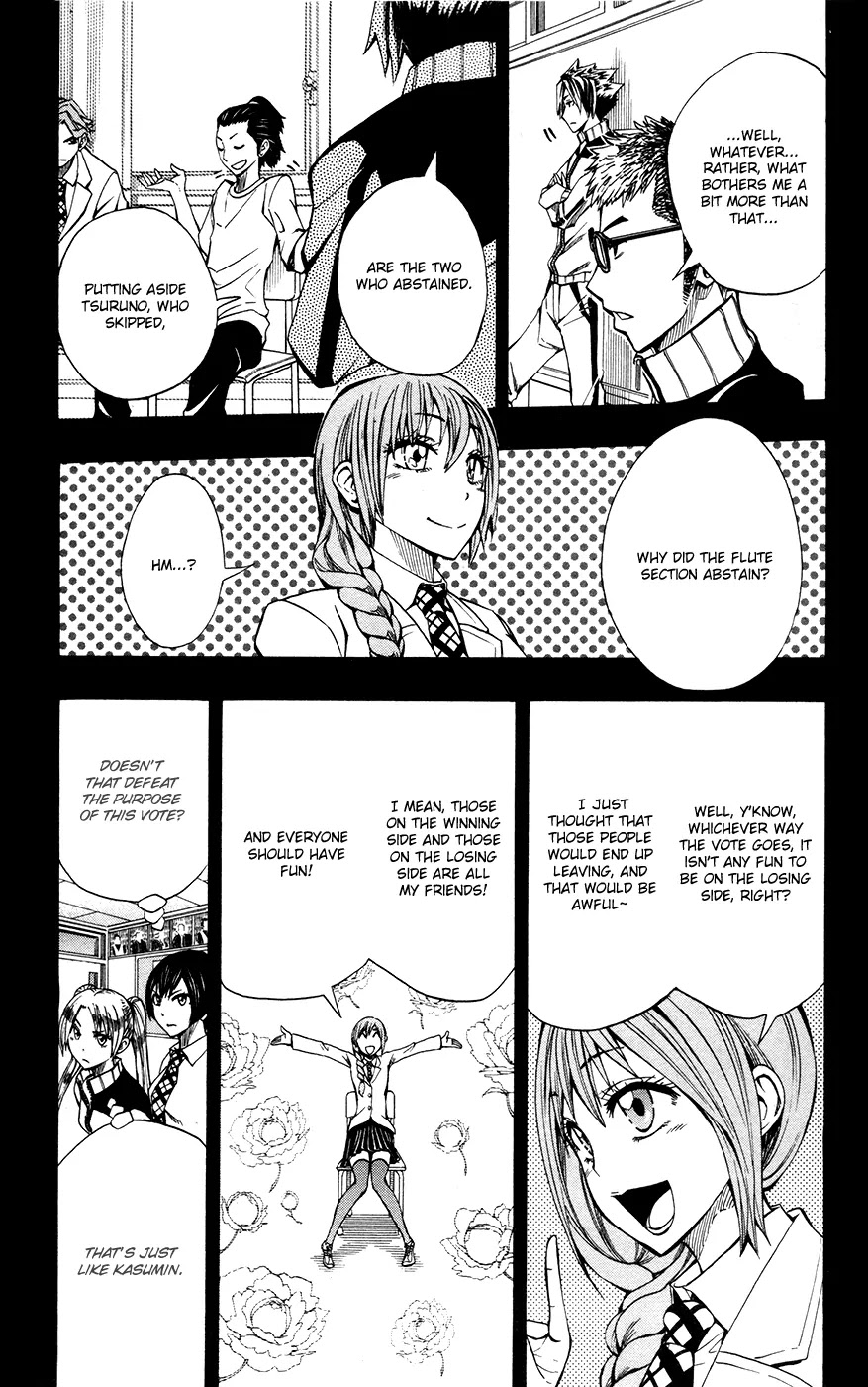 Soul Catcher(S) Chapter 16 - Page 7