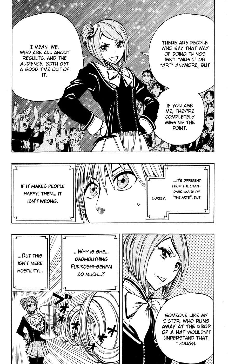 Soul Catcher(S) Chapter 17 - Page 11