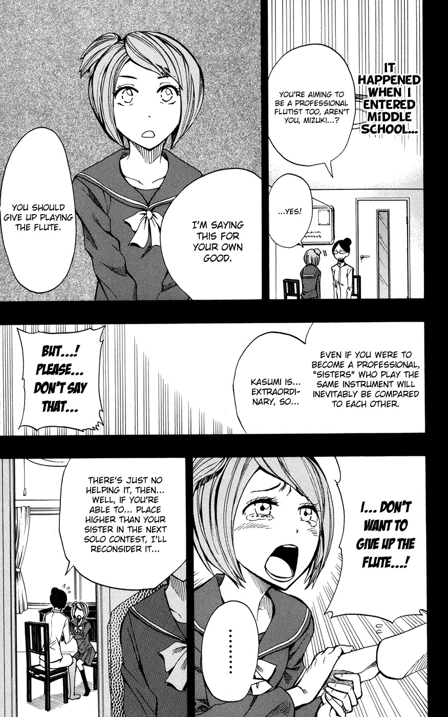 Soul Catcher(S) Chapter 17 - Page 14