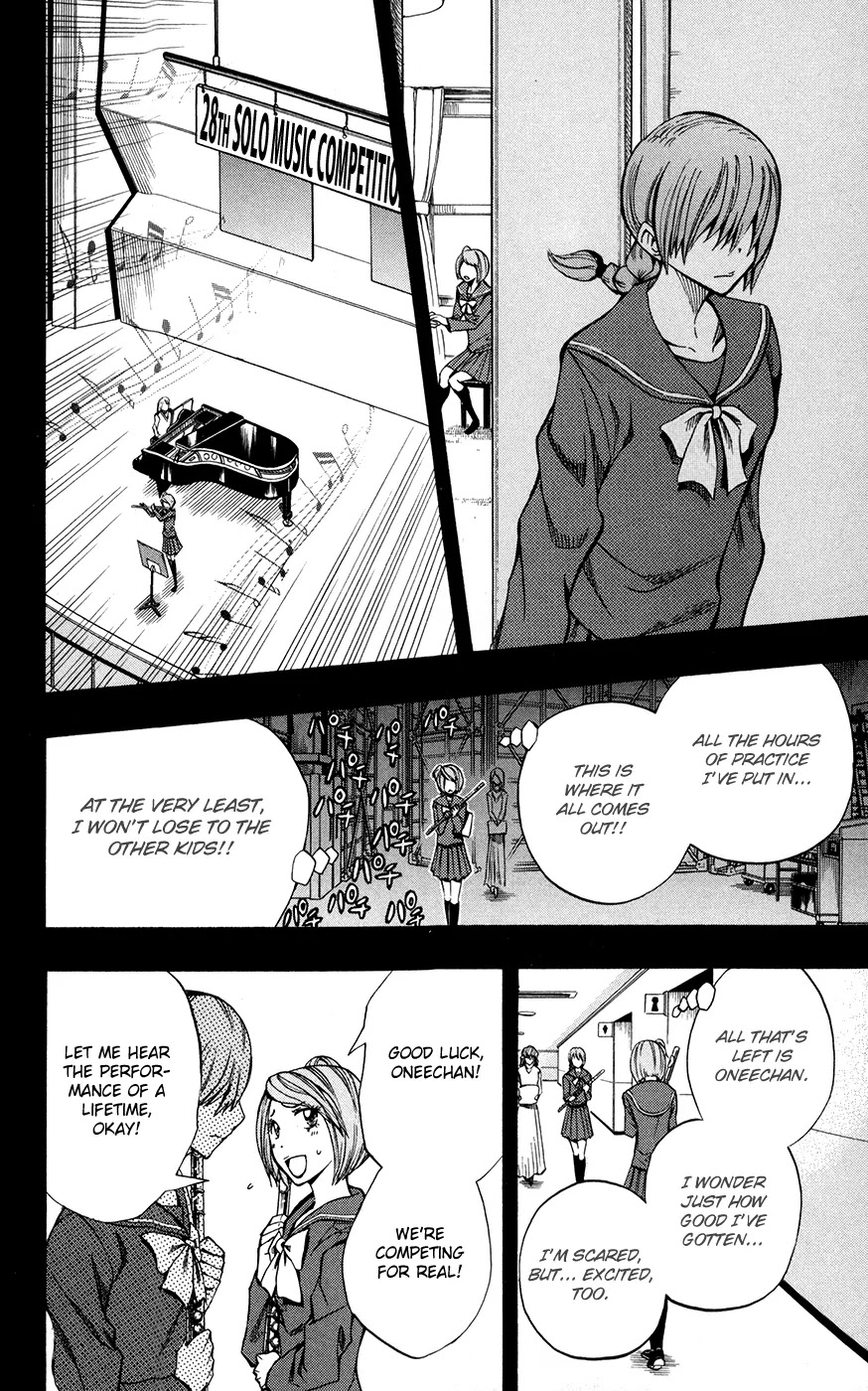 Soul Catcher(S) Chapter 17 - Page 15