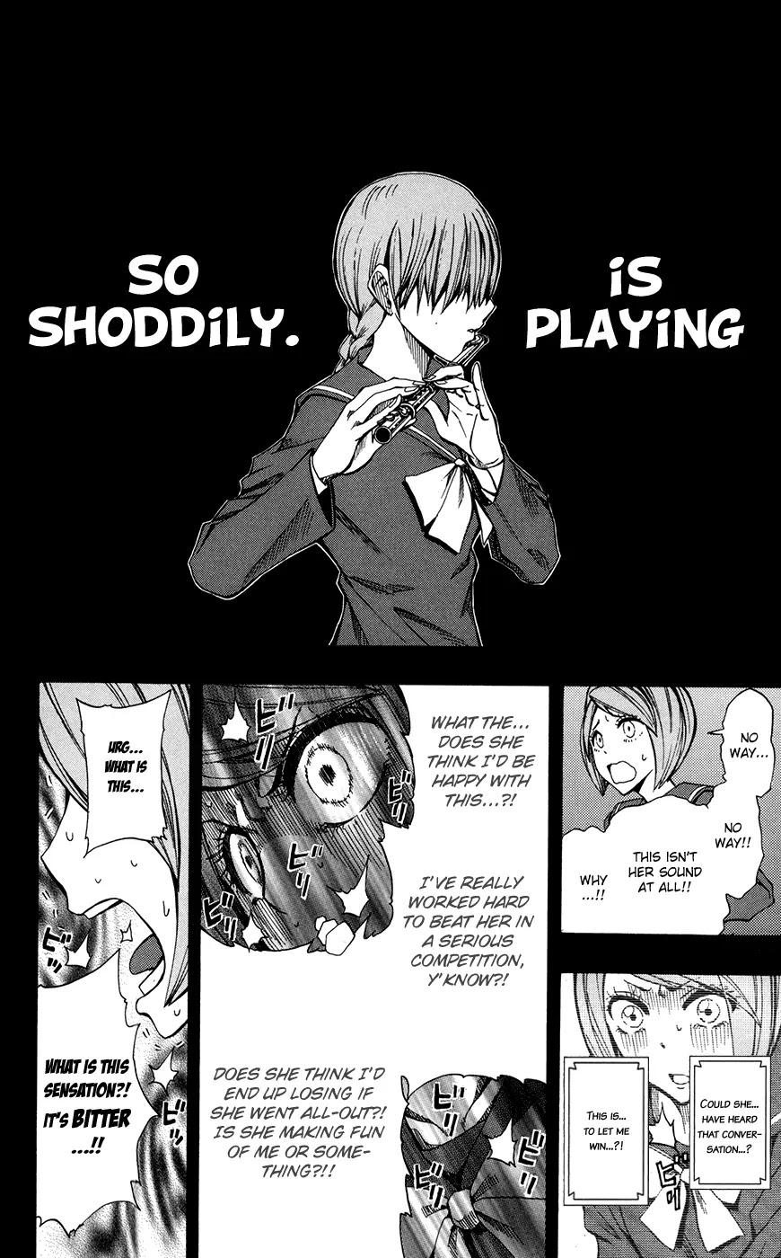 Soul Catcher(S) Chapter 17 - Page 17