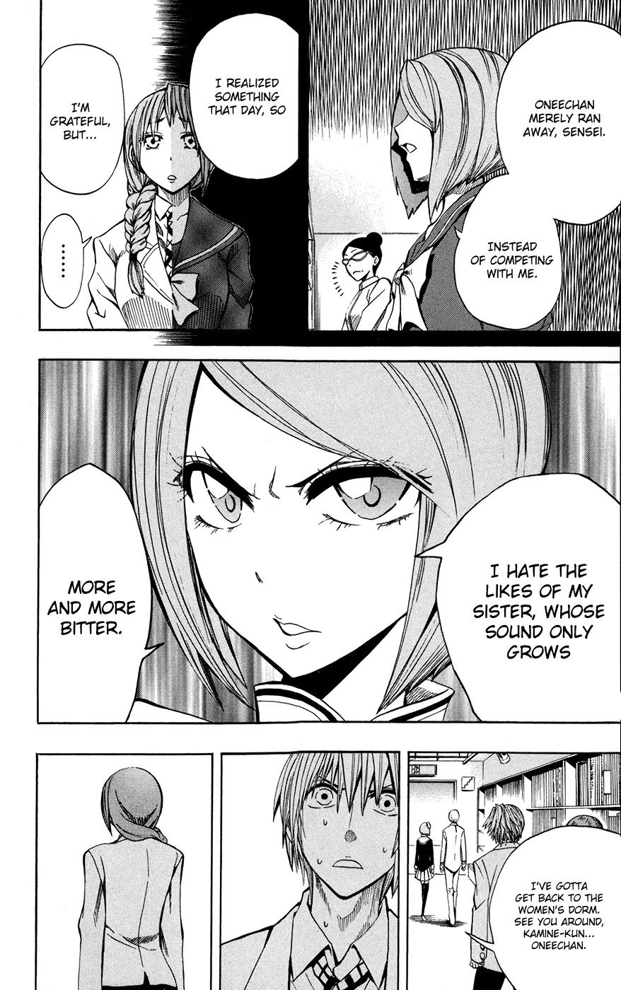 Soul Catcher(S) Chapter 17 - Page 19