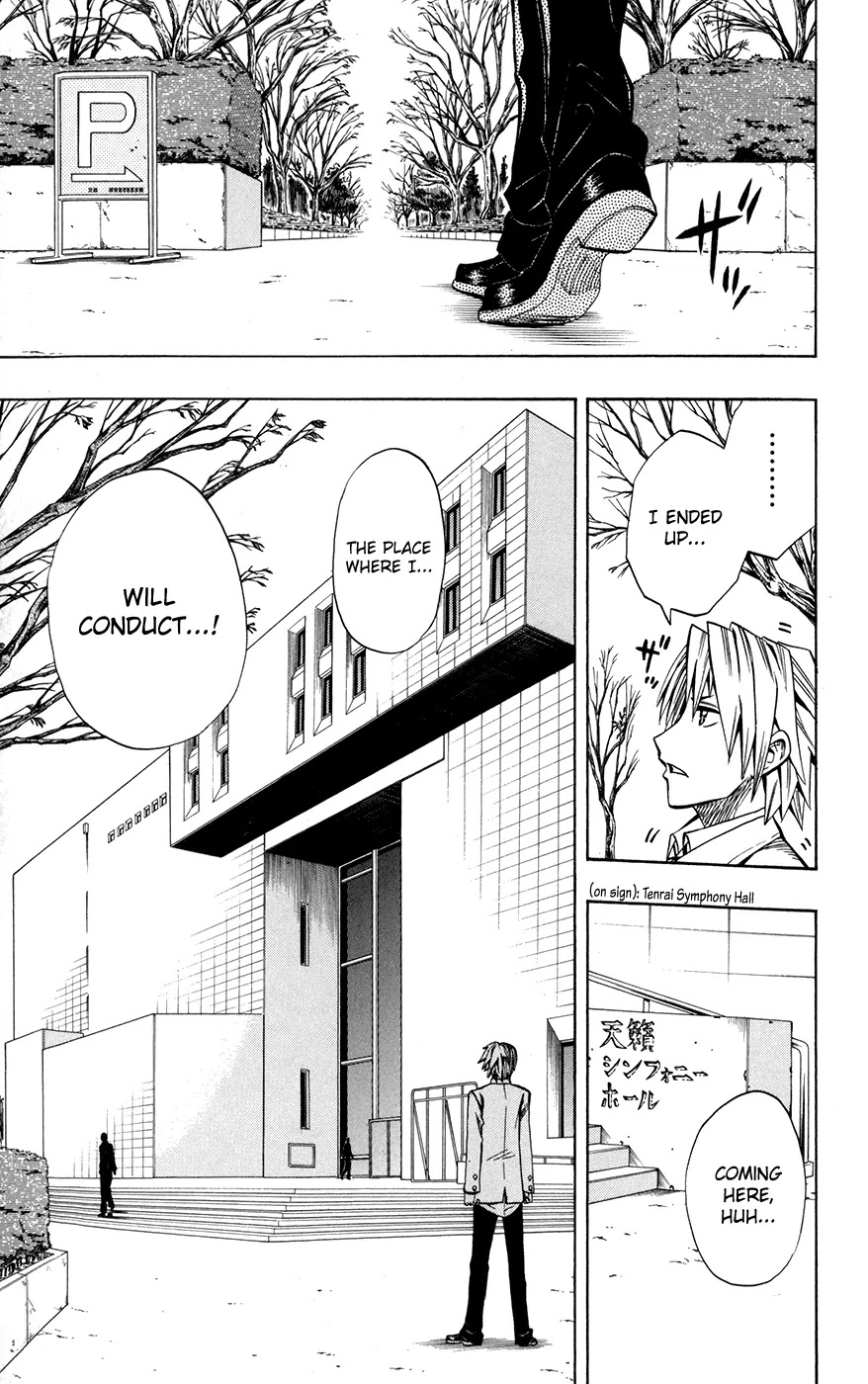 Soul Catcher(S) Chapter 17 - Page 22
