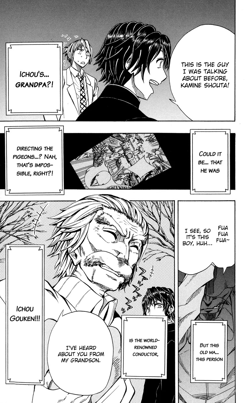 Soul Catcher(S) Chapter 17 - Page 26