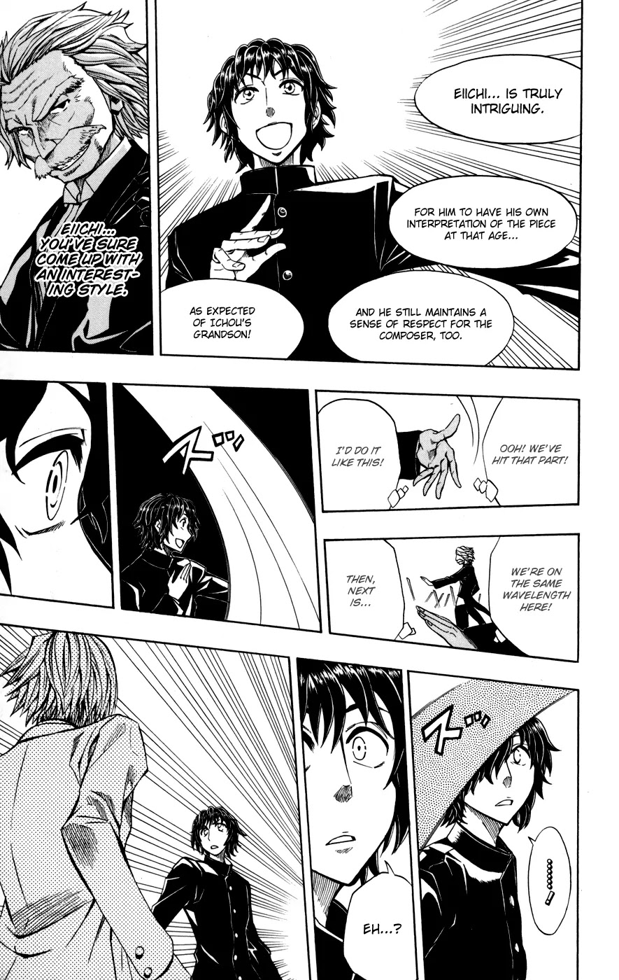 Soul Catcher(S) Chapter 18 - Page 12