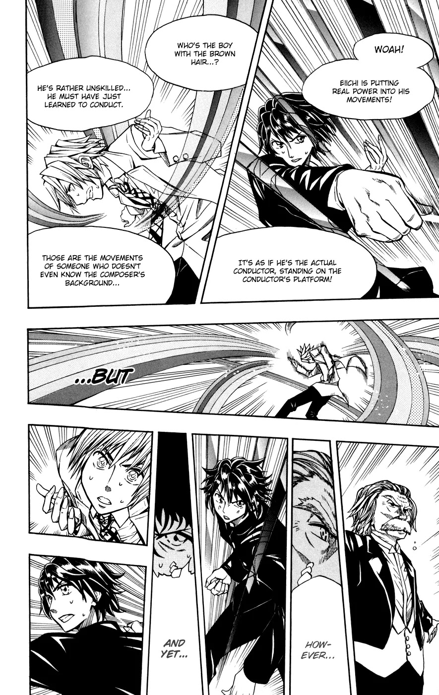 Soul Catcher(S) Chapter 18 - Page 15