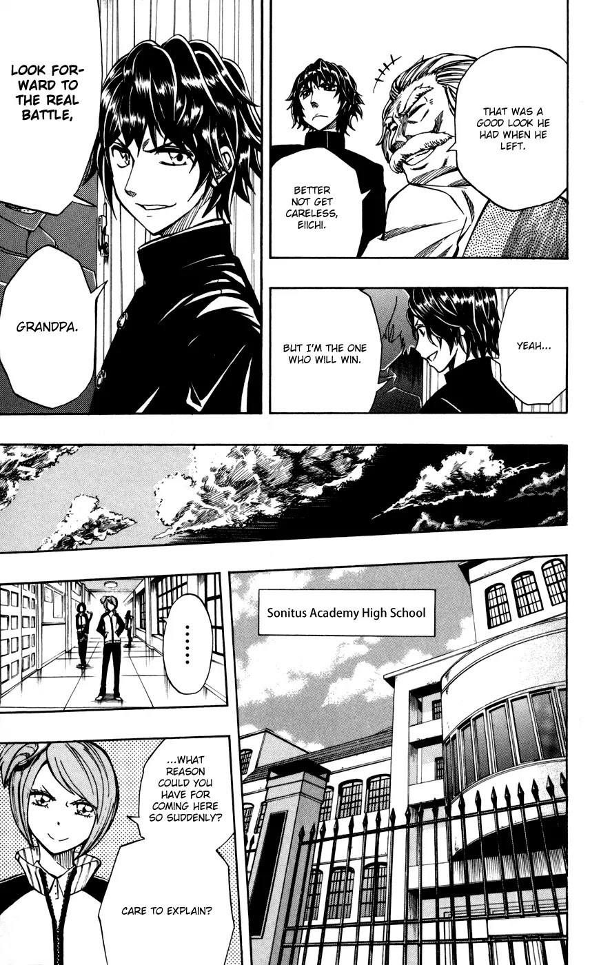 Soul Catcher(S) Chapter 18 - Page 18