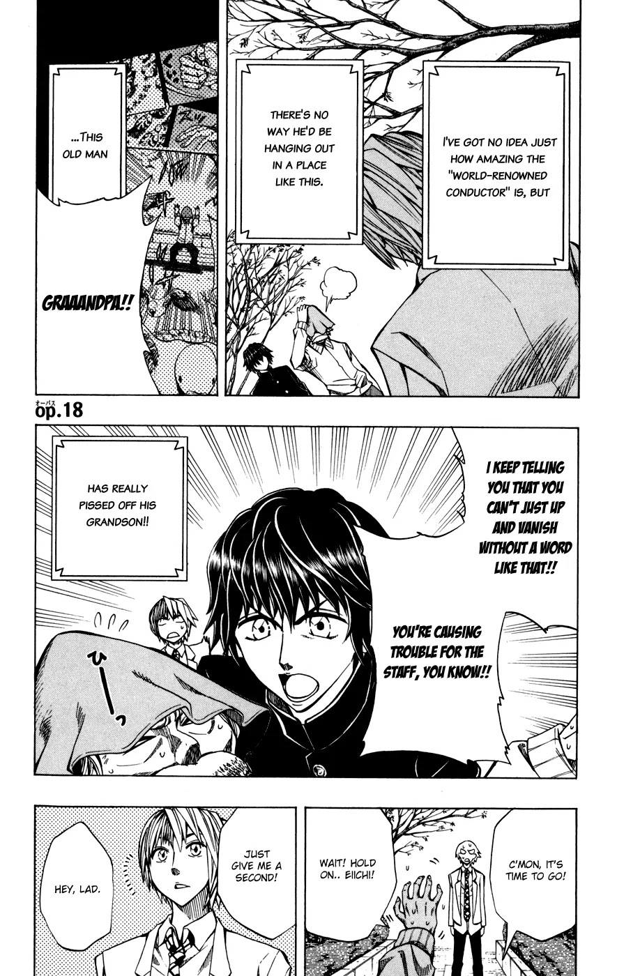 Soul Catcher(S) Chapter 18 - Page 3