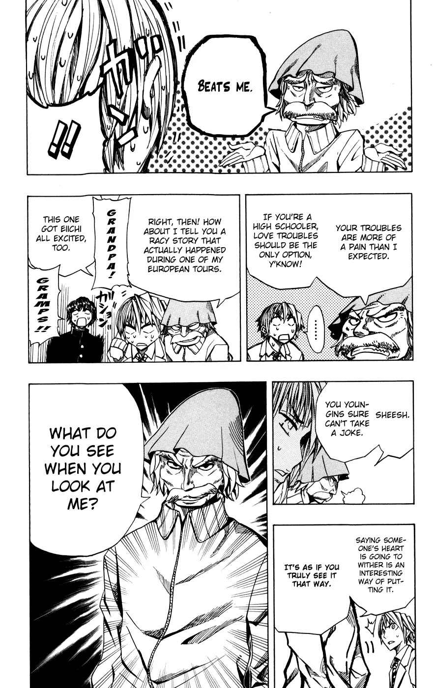 Soul Catcher(S) Chapter 18 - Page 6