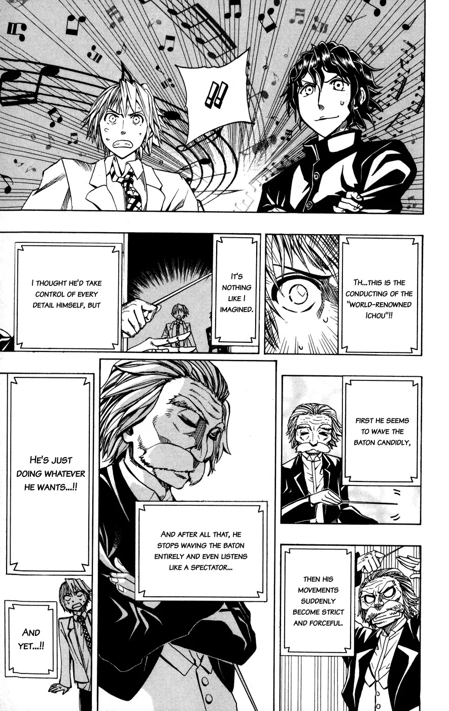 Soul Catcher(S) Chapter 18 - Page 9