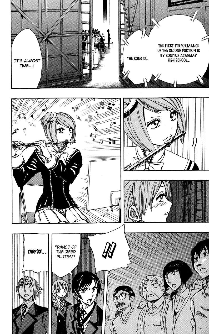 Soul Catcher(S) Chapter 19 - Page 12