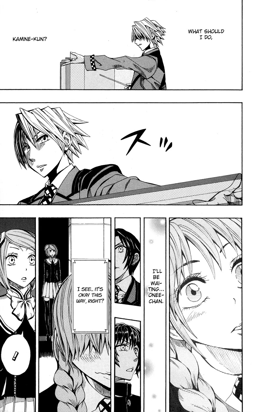 Soul Catcher(S) Chapter 19 - Page 19