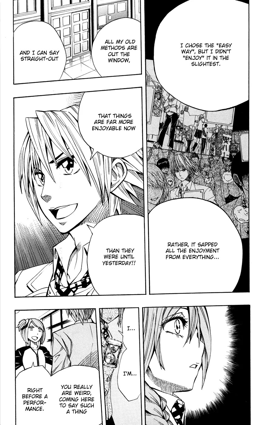 Soul Catcher(S) Chapter 19 - Page 4