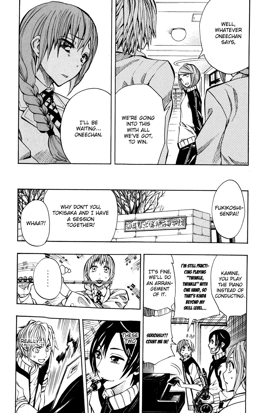 Soul Catcher(S) Chapter 19 - Page 5
