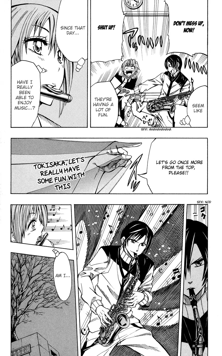 Soul Catcher(S) Chapter 19 - Page 6