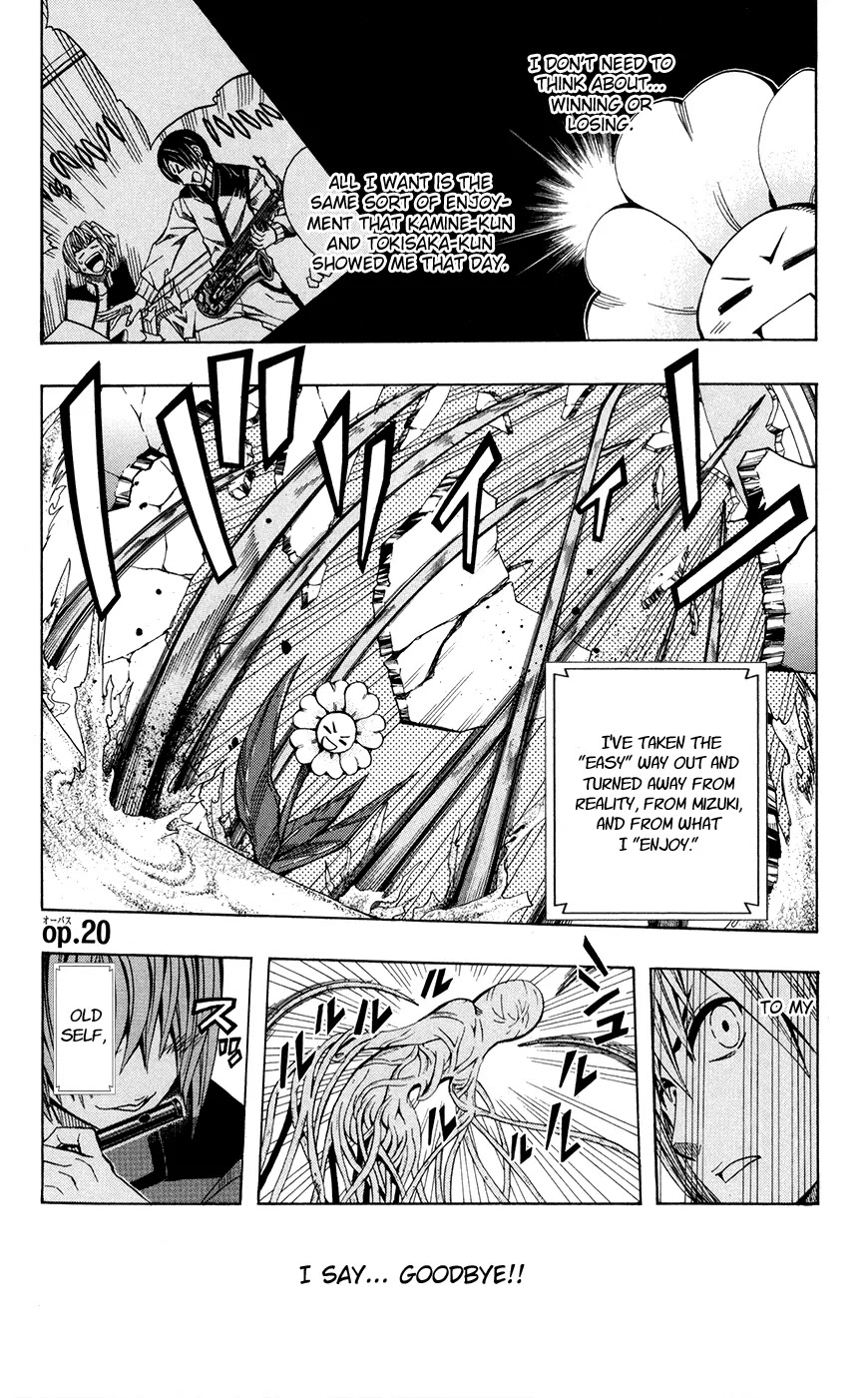 Soul Catcher(S) Chapter 20 - Page 2