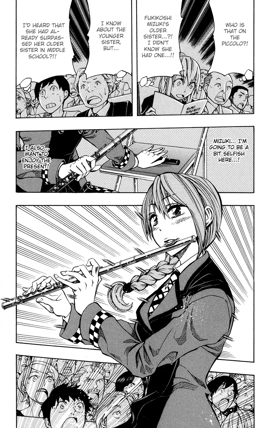 Soul Catcher(S) Chapter 20 - Page 4
