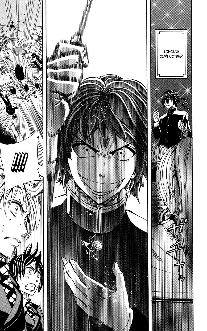 Soul Catcher(S) Chapter 20 - Page 10
