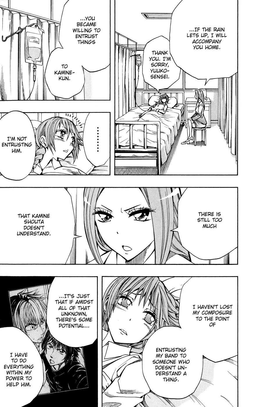 Soul Catcher(S) Chapter 21 - Page 16