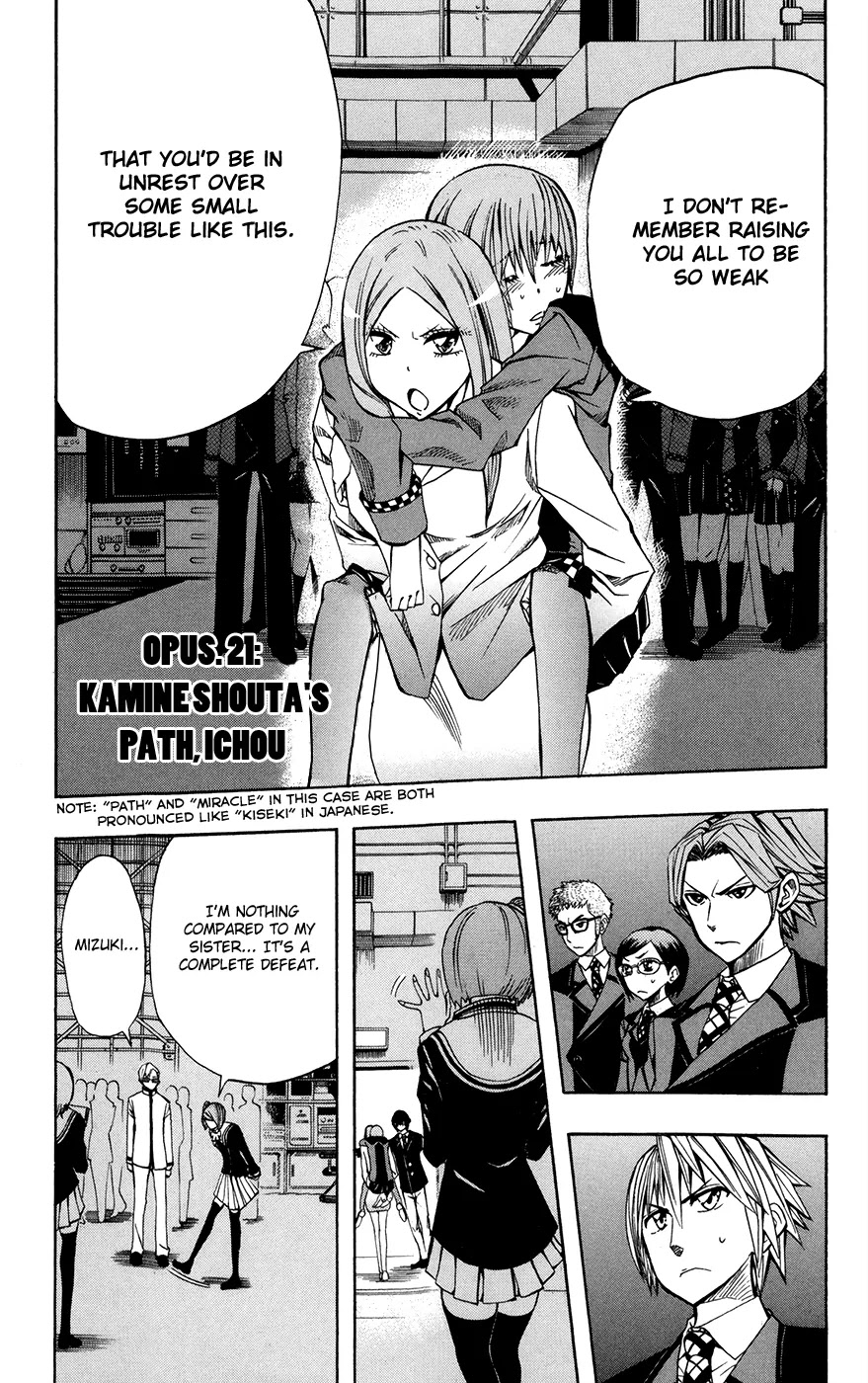 Soul Catcher(S) Chapter 21 - Page 3
