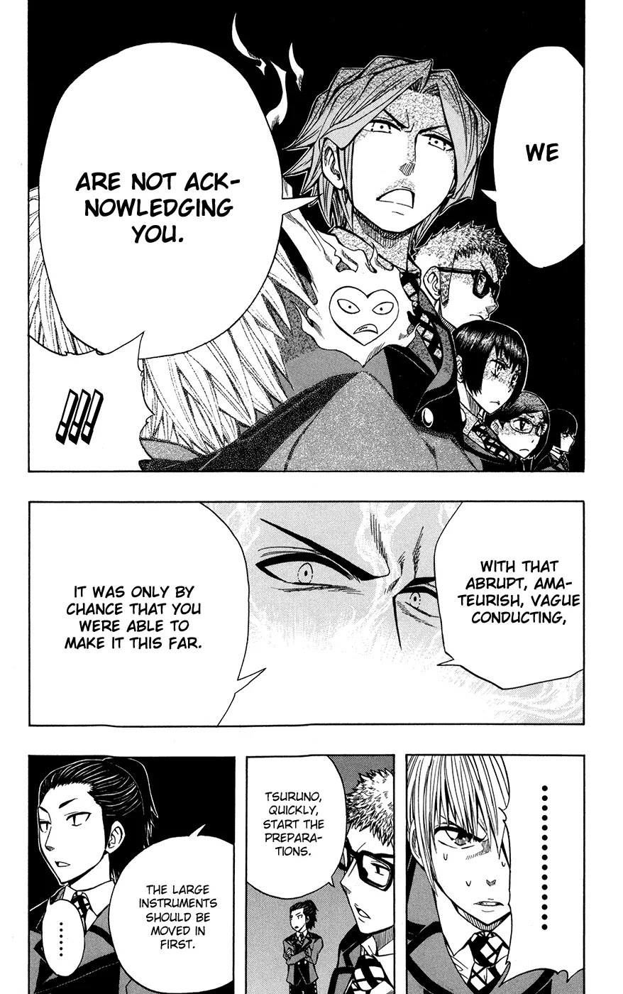 Soul Catcher(S) Chapter 21 - Page 5