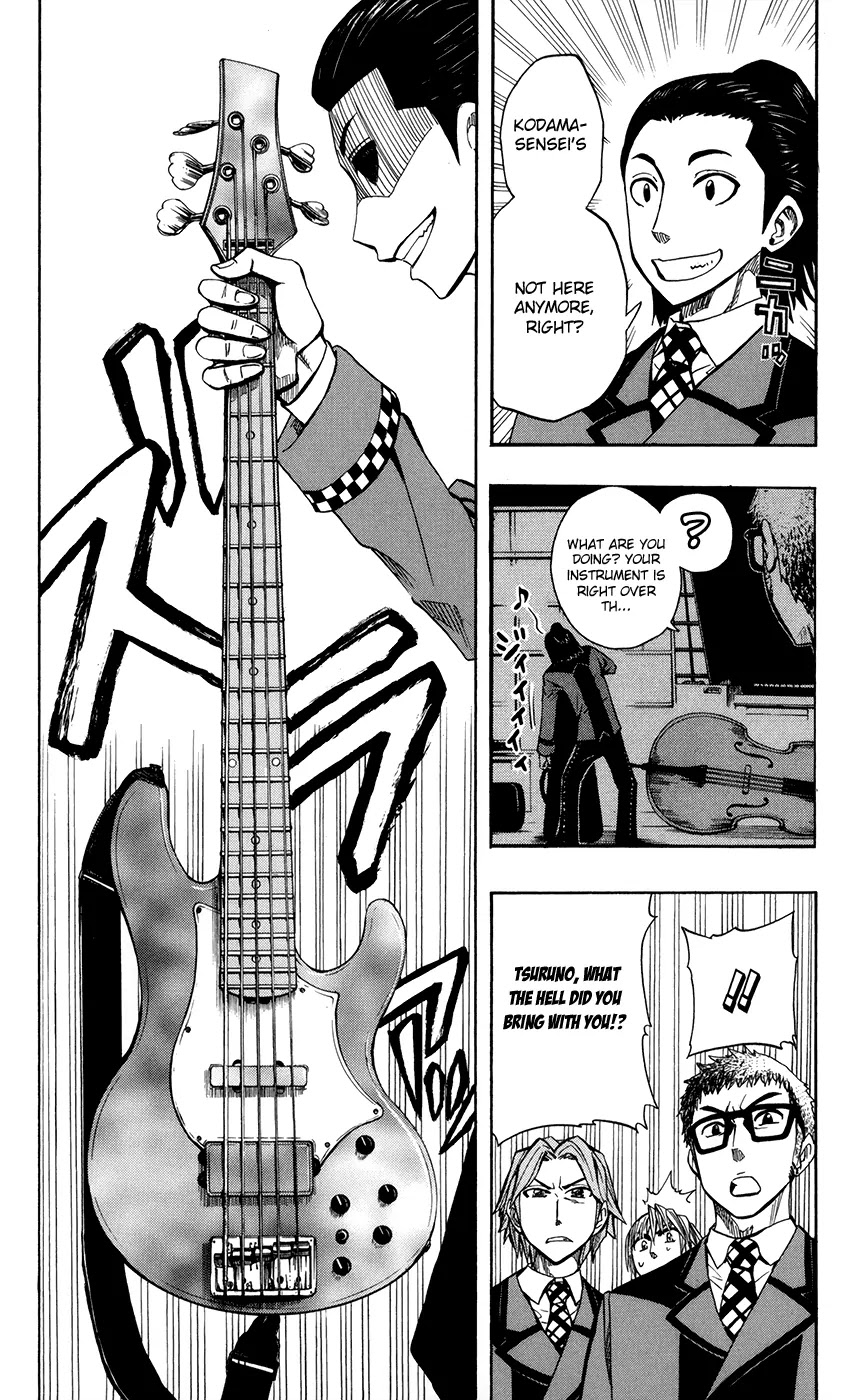 Soul Catcher(S) Chapter 21 - Page 6