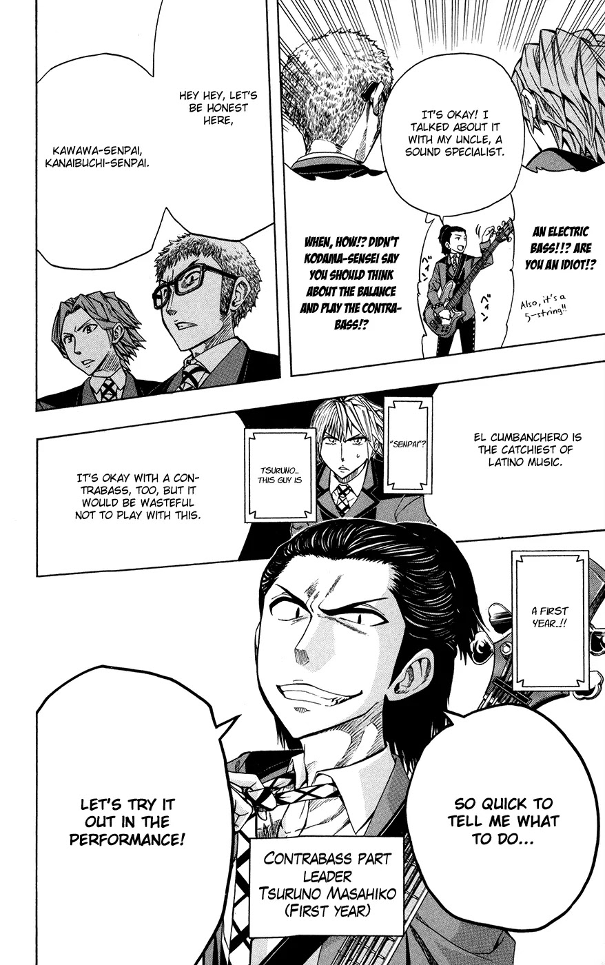 Soul Catcher(S) Chapter 21 - Page 7