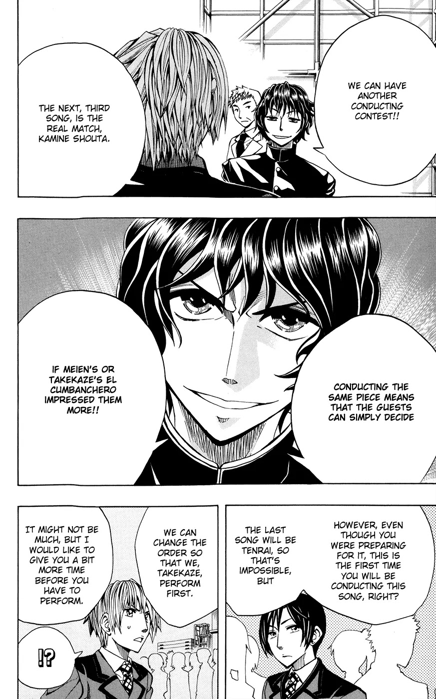 Soul Catcher(S) Chapter 21 - Page 9