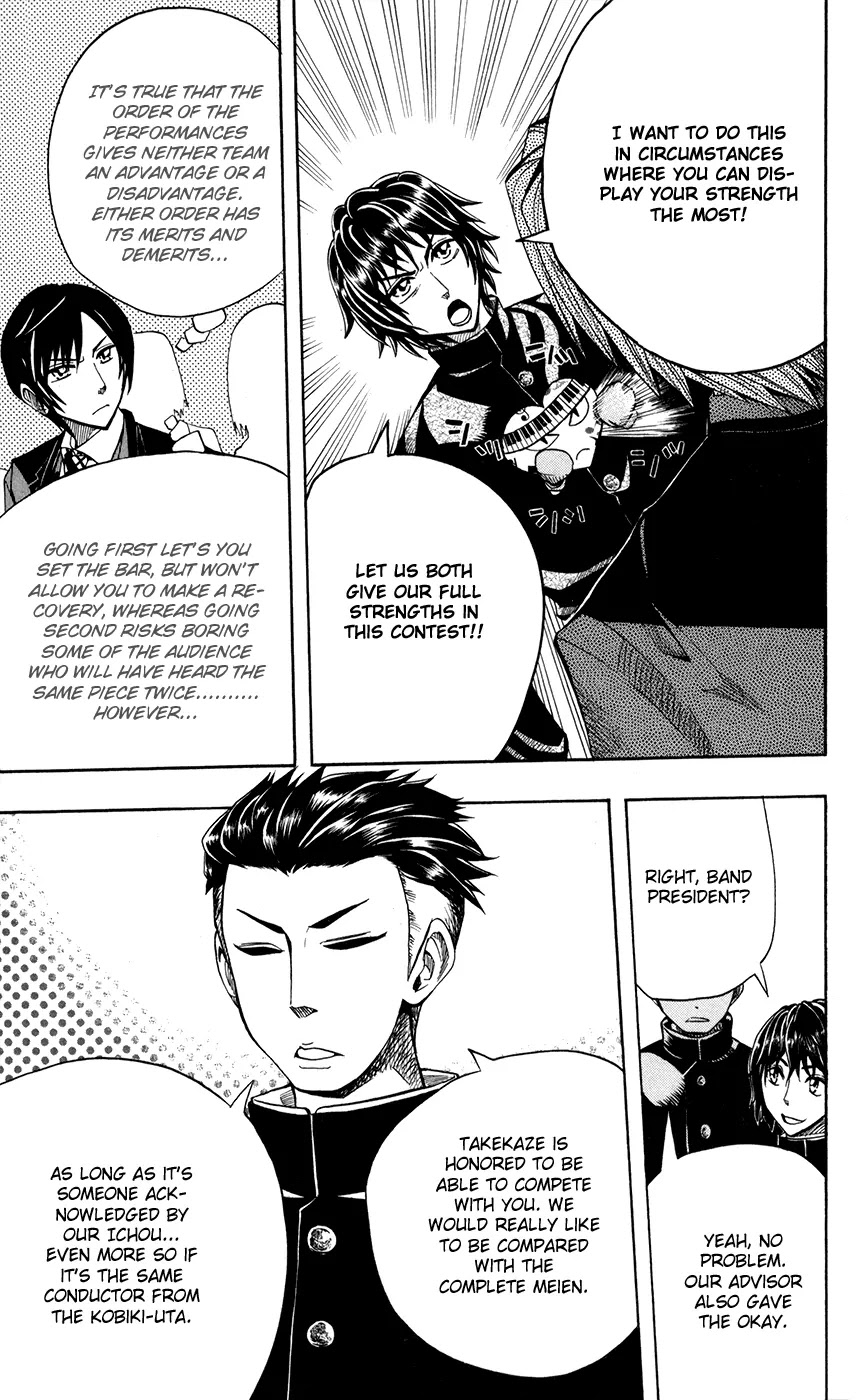 Soul Catcher(S) Chapter 21 - Page 10