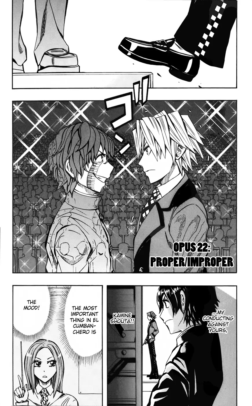 Soul Catcher(S) Chapter 22 - Page 2